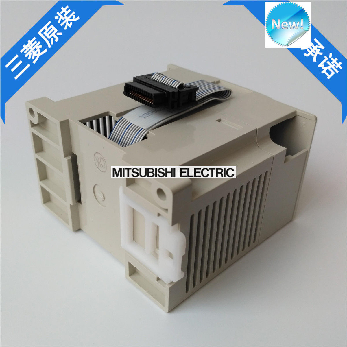 Brand New Mitsubishi PLC FX2N-1HC In Box FX2N1HC - zum Schließen ins Bild klicken
