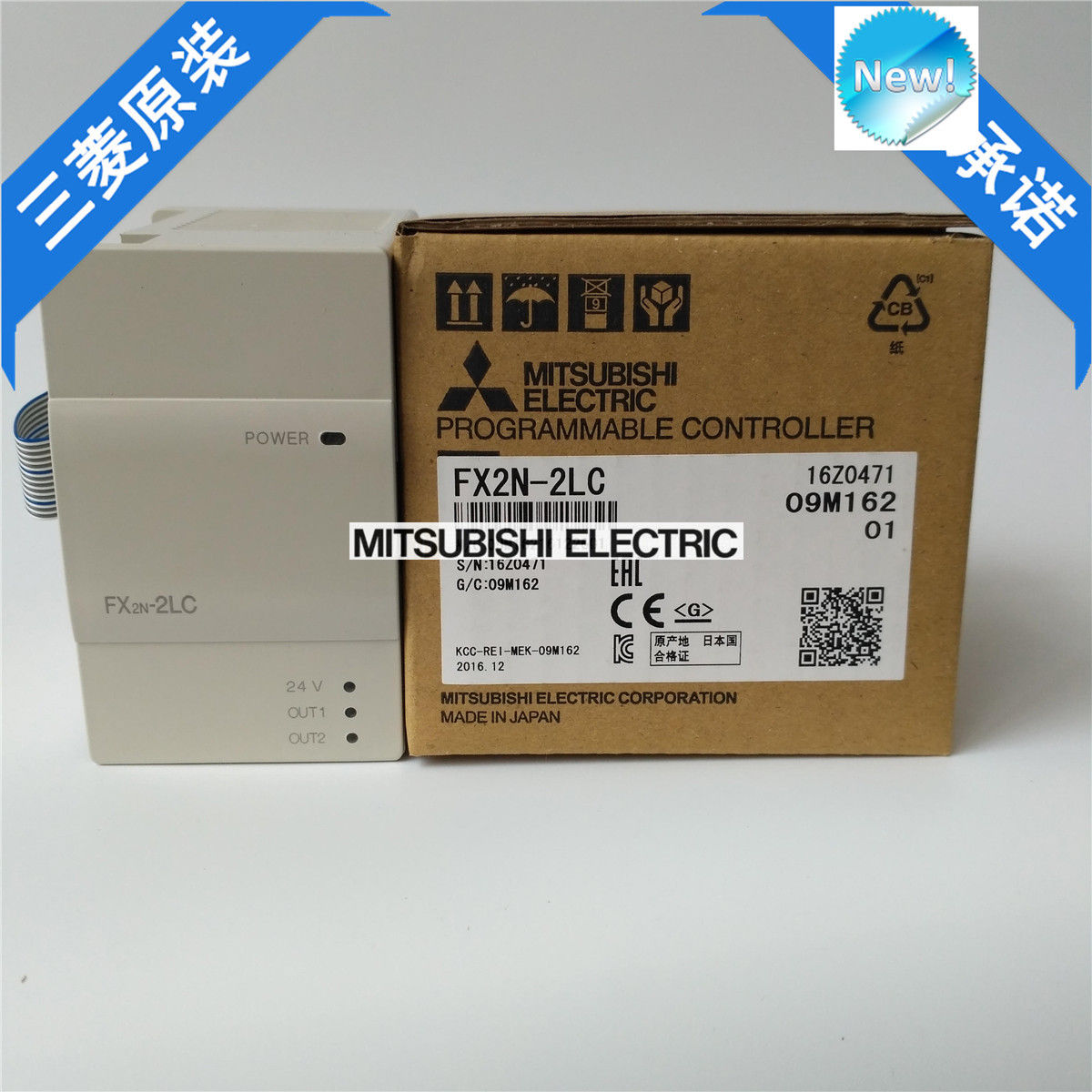 Original New Mitsubishi PLC FX2N-2LC In Box FX2N2LC