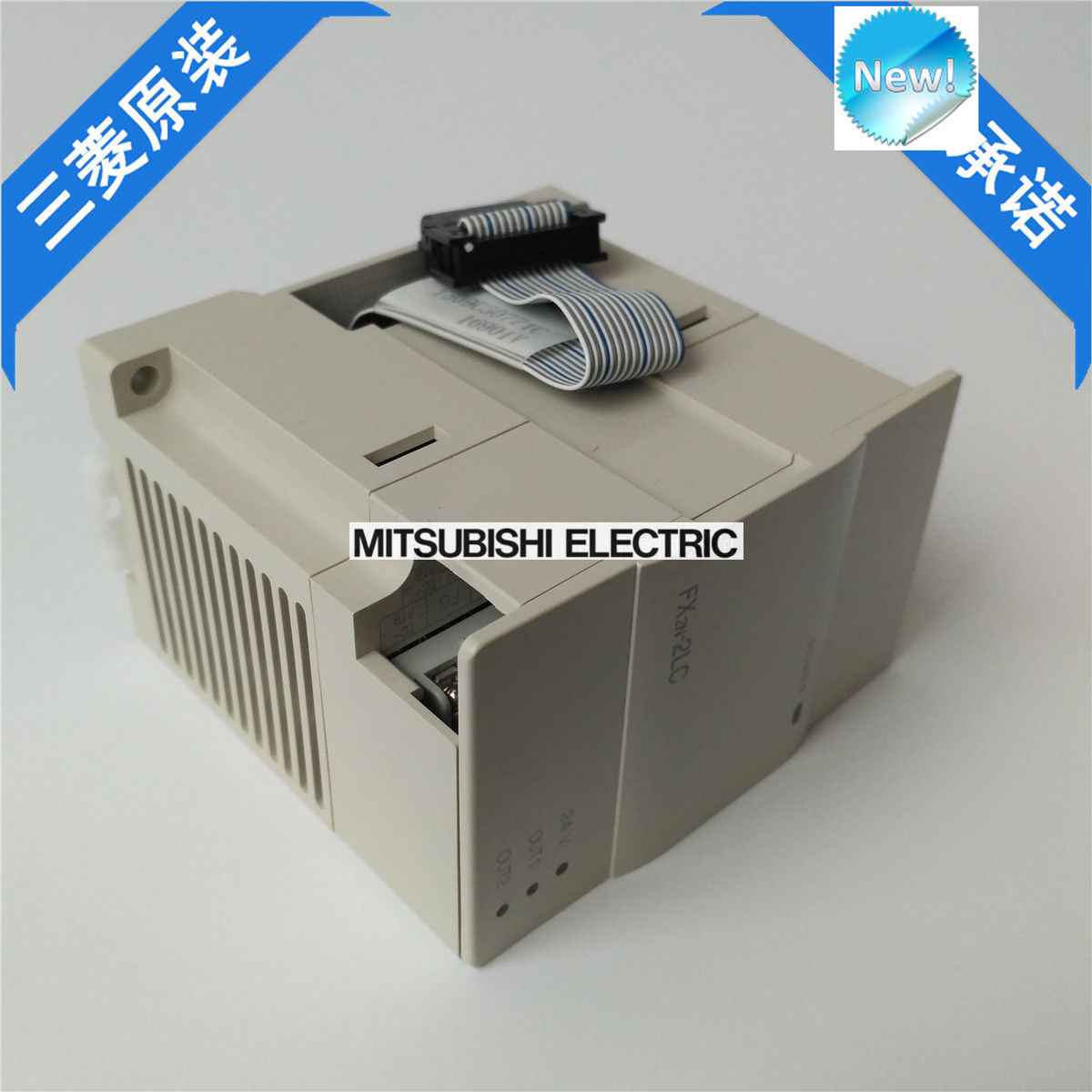 Original New Mitsubishi PLC FX2N-2LC In Box FX2N2LC - zum Schließen ins Bild klicken