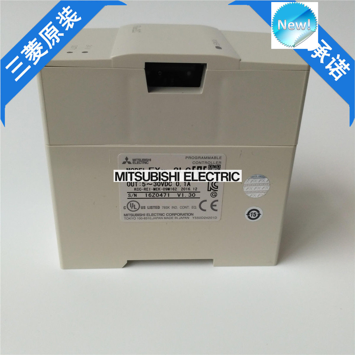Original New Mitsubishi PLC FX2N-2LC In Box FX2N2LC - Click Image to Close