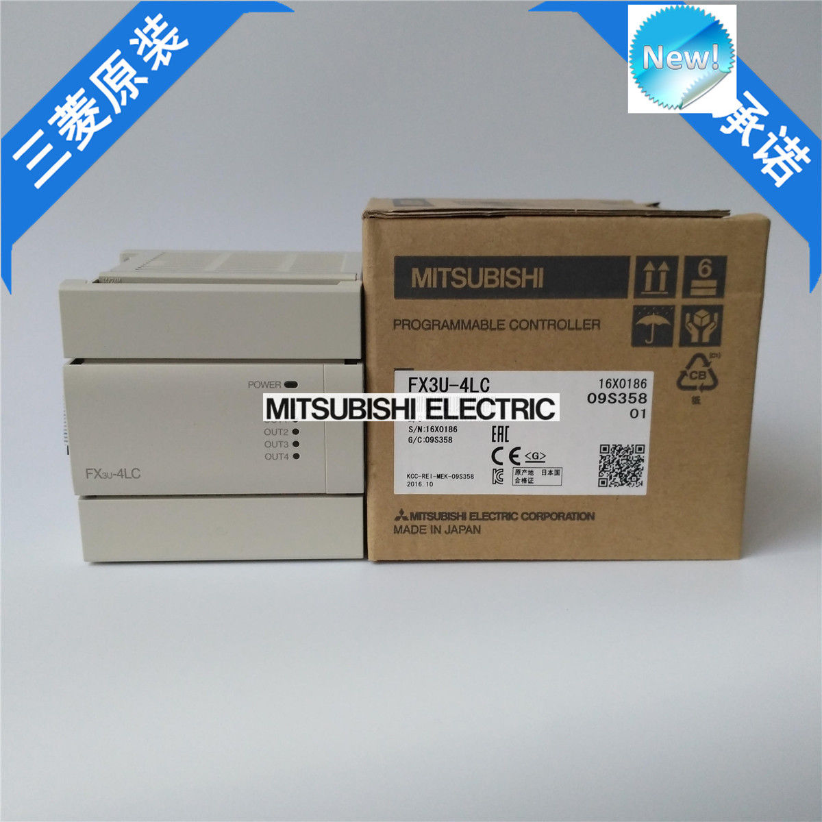 Brand New Mitsubishi PLC FX3U-4LC In Box FX3U4LC - Click Image to Close