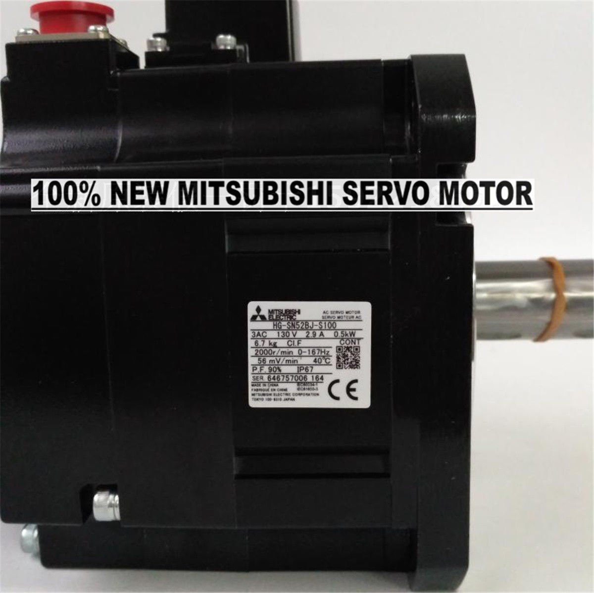 Brand NEW Mitsubishi Servo Motor HG-SN52BJ-S100 in box HGSN52BJS100 - Click Image to Close