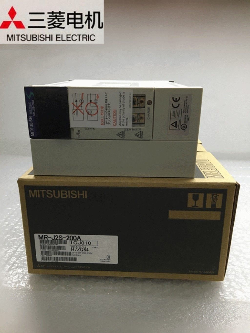 Brand New Mitsubishi Servo Drive MR-J2S-200A In Box MRJ2S200A