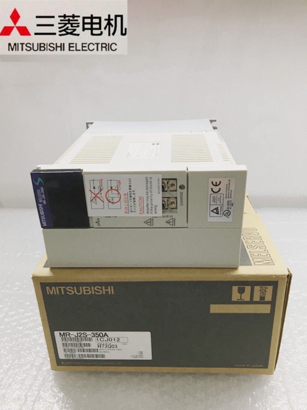 Brand New Mitsubishi Servo Drive MR-J2S-350A In Box MRJ2S350A