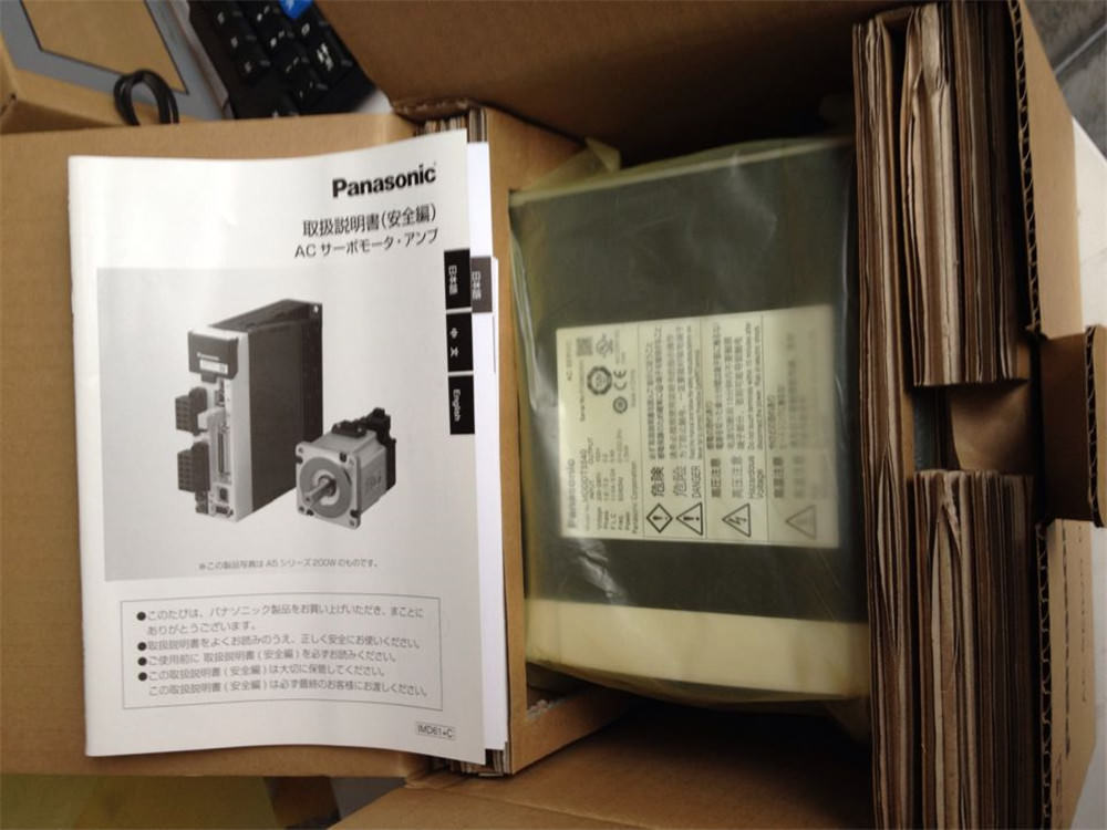 Original New PANASONIC AC Servo drive MDDDT5540 in box - Click Image to Close