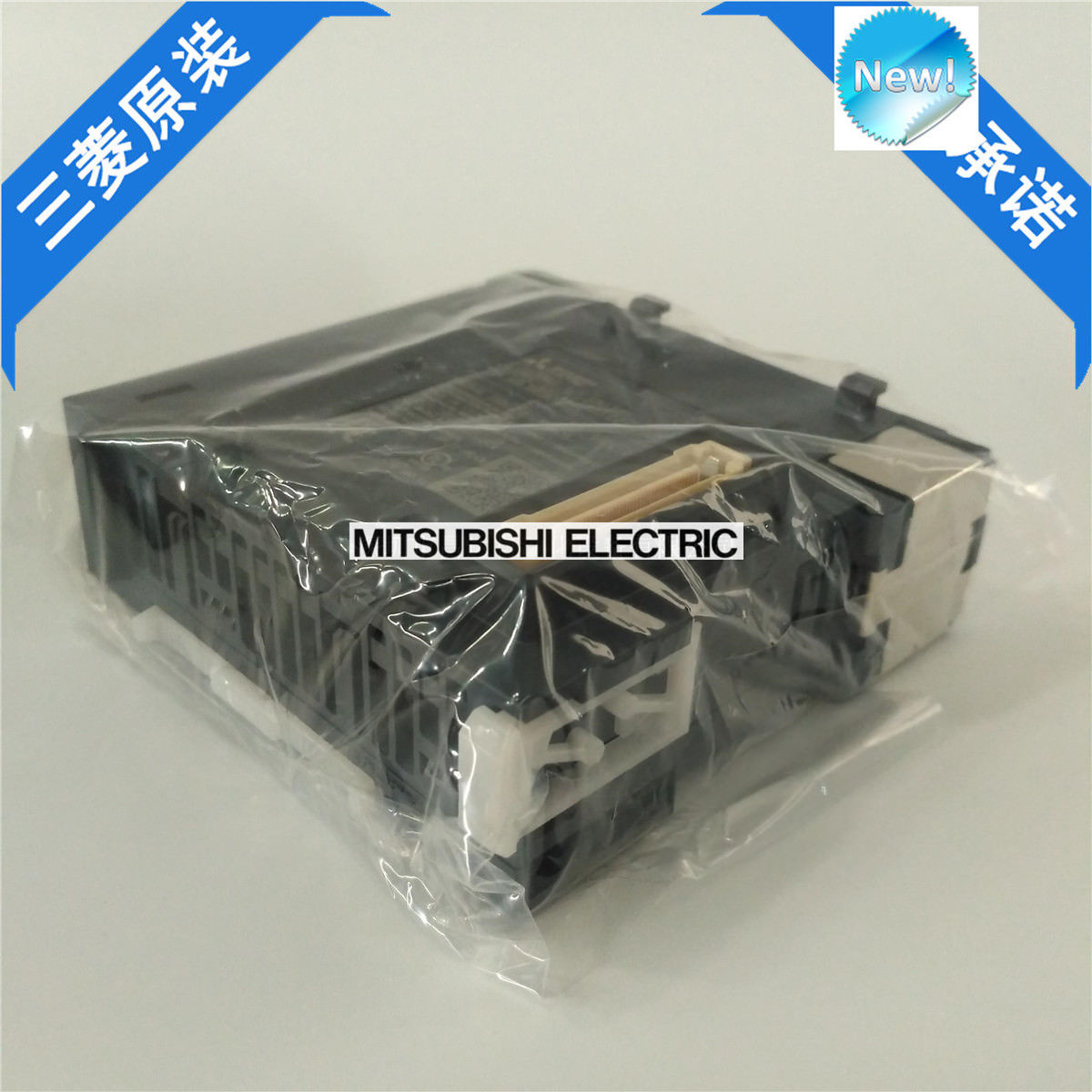 Brand New Mitsubishi PLC LJ71E71-100-CM In Box LJ71E71100CM - Click Image to Close