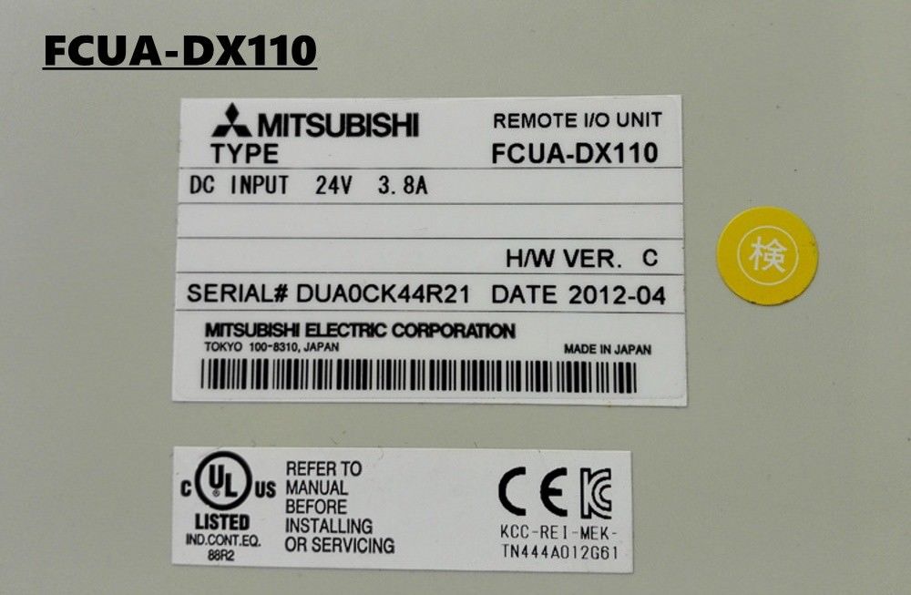 Brand New MITSUBISHI MODULE FCUA-DX110 In Box FCUADX110 - Click Image to Close