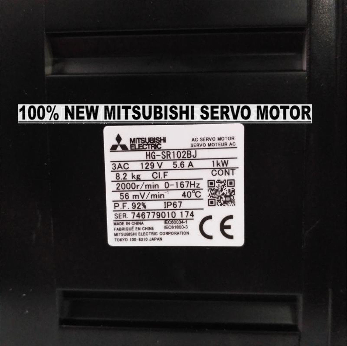 NEW Mitsubishi Servo Motor HG-SR102BJ in box HGSR102BJ - Click Image to Close