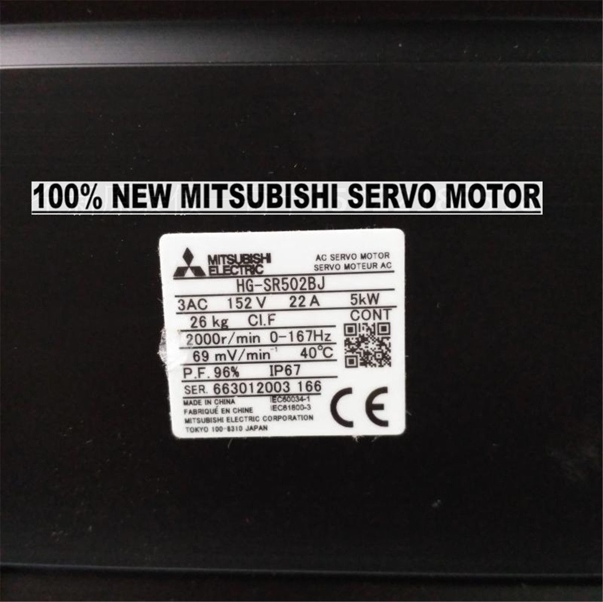 Brand New Mitsubishi Servo Motor HG-SR502BJ in box HGSR502BJ - Click Image to Close