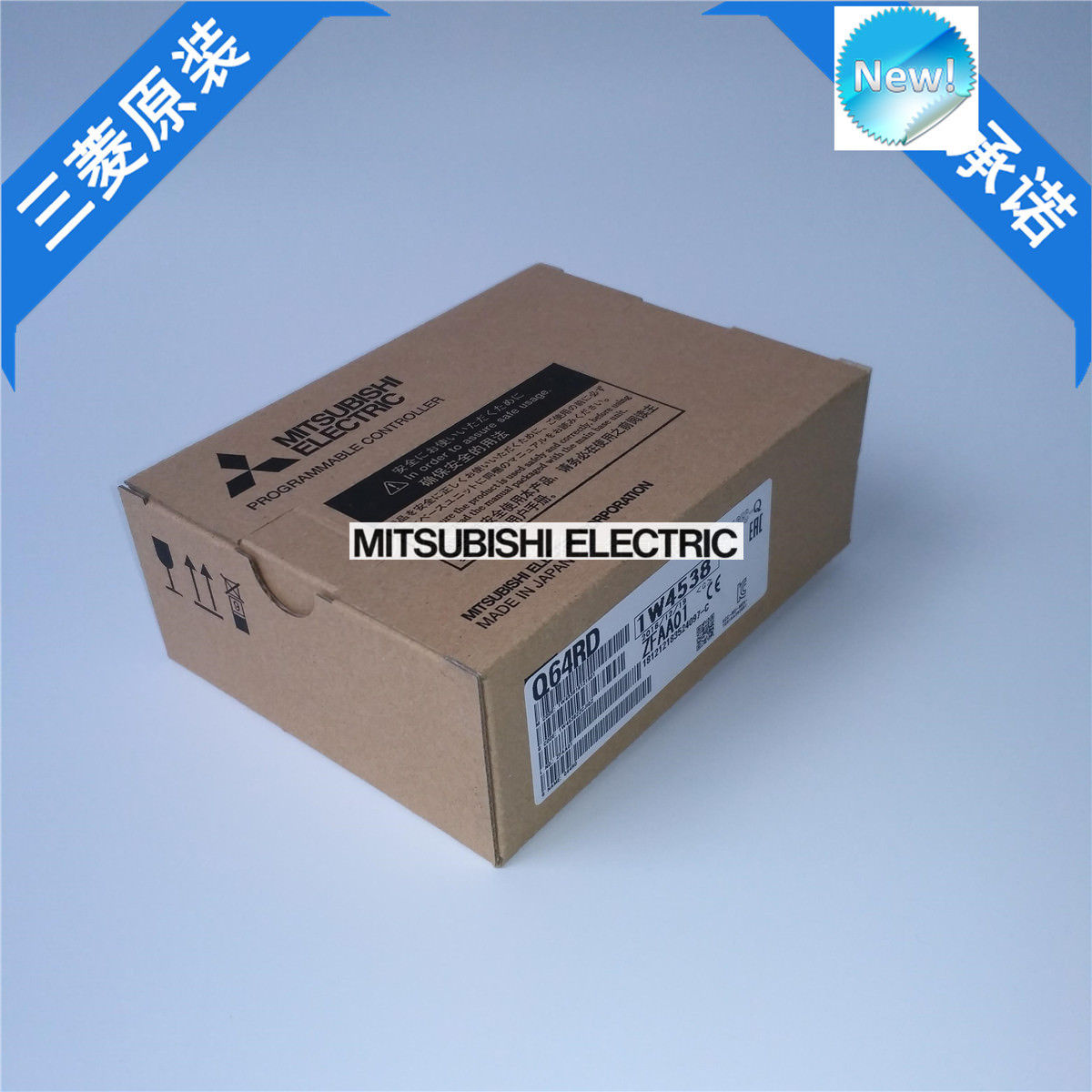 Brand New Mitsubishi PLC Q64RD In Box - Click Image to Close
